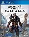 Assassin’s Creed Valhalla PlayStation 4 Standard Edition with Free...